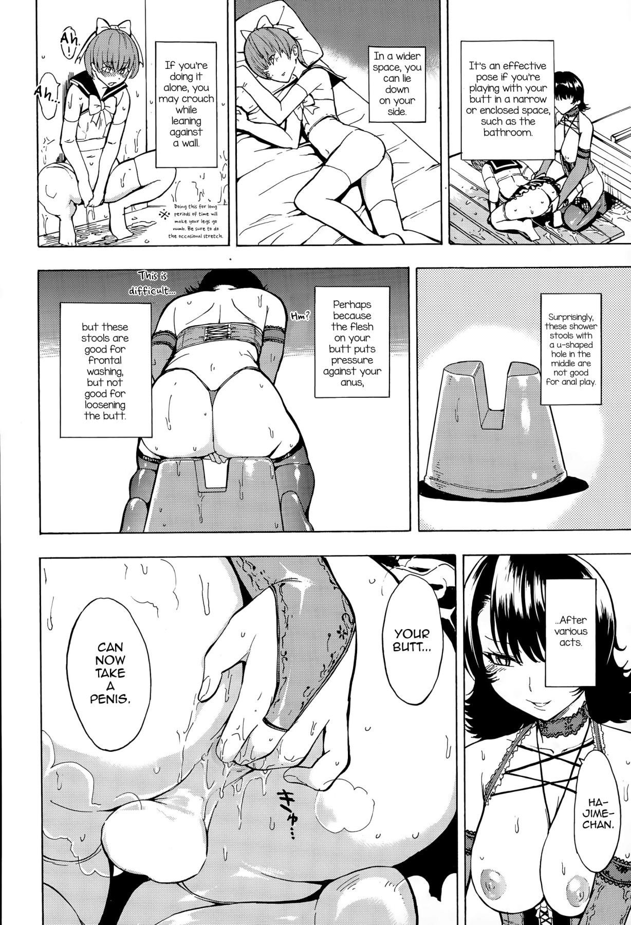 Hentai Manga Comic-Ketsumedo Yuugi-Read-22